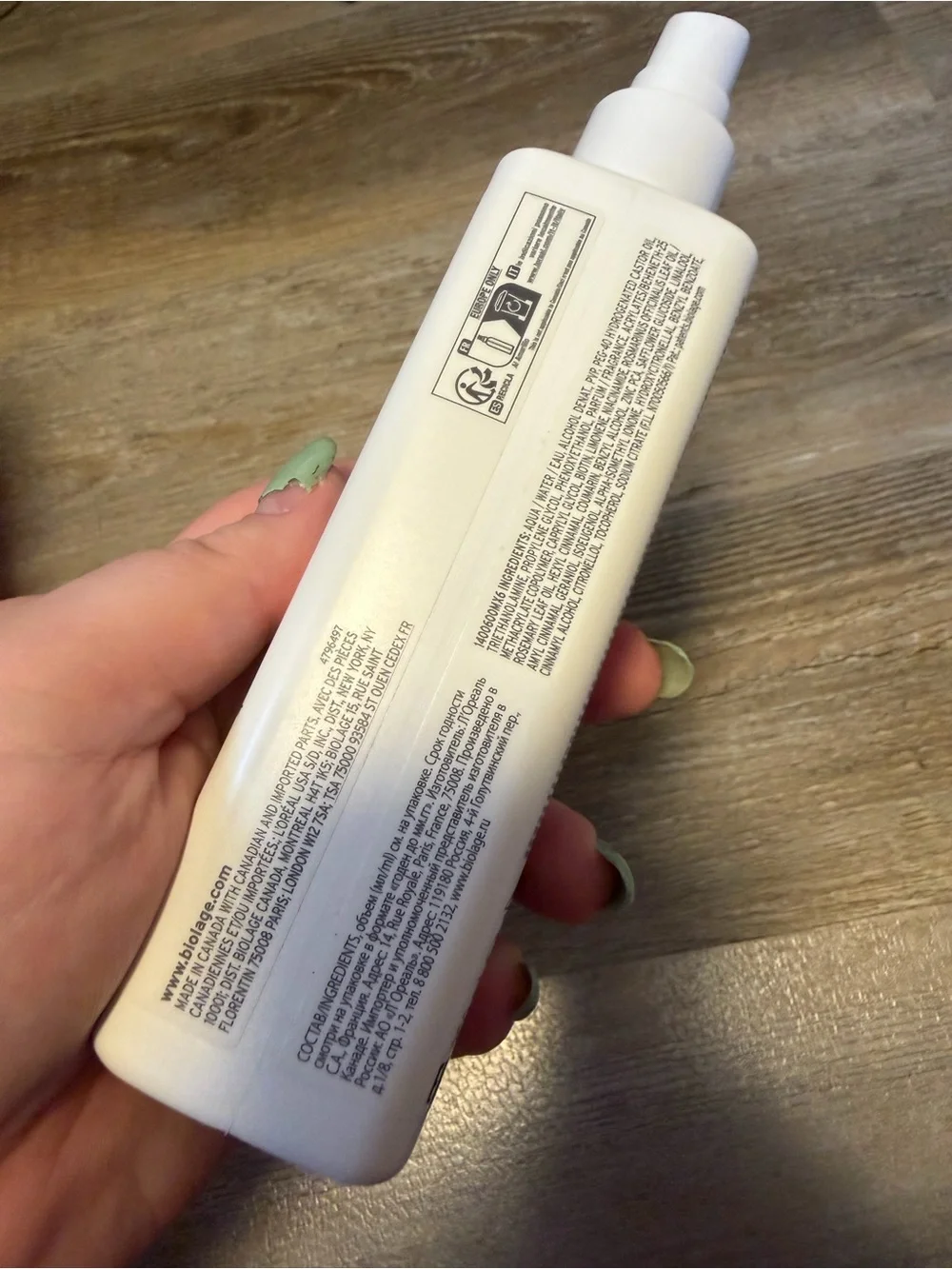 Biolage Full Rescue Leave In Spray - Picture 3 of 5